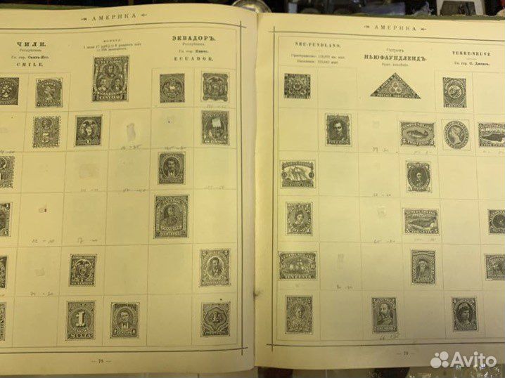 Филателия. Марки. Китай. China