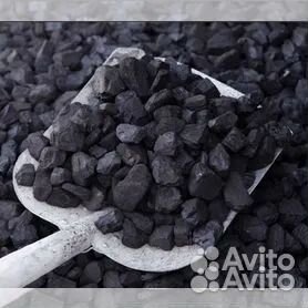 Разнорабочий