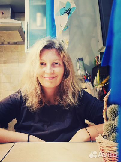 Немецкий язык, английский язык