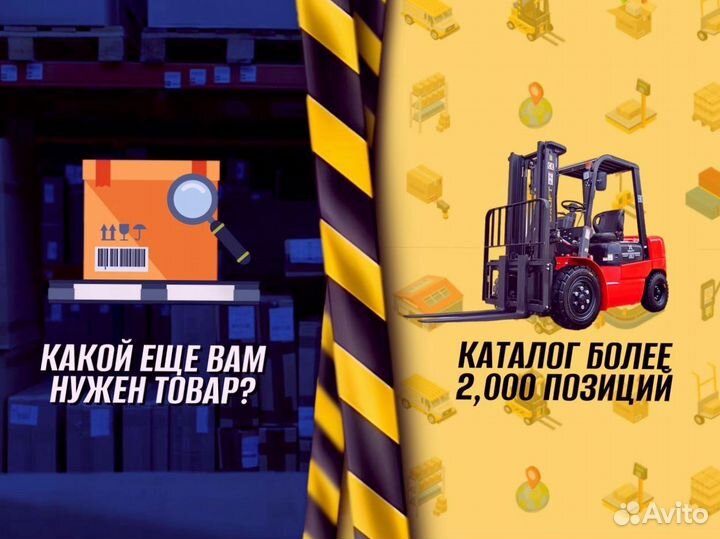 Стеллаж металлический сборный + доставка