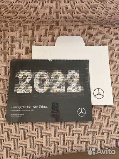 Календарь Mercedes-Benz Unimog