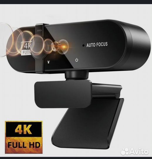 Imice Web-камера с микрофоном