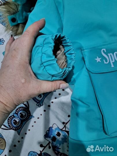 Комбинезон зимний