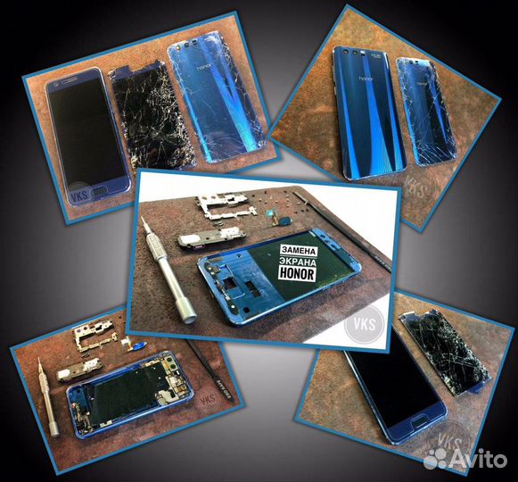 Замена экрана (дисплея) Huawei Xiaomi Meizu и др