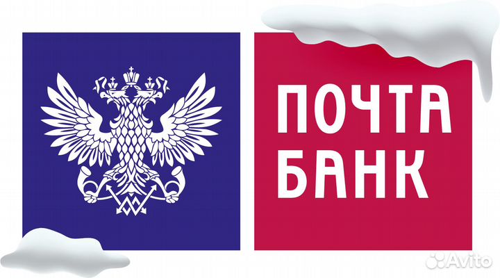 Начинающий специалист в банк