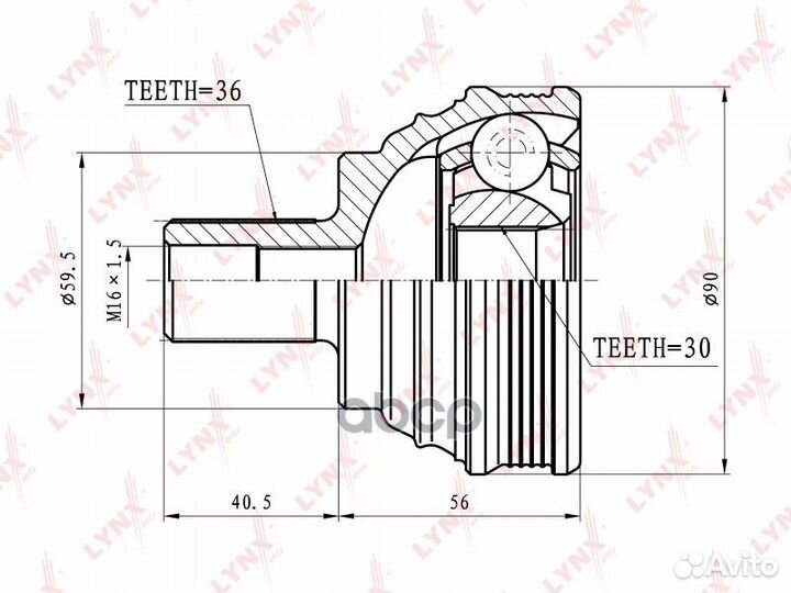 Шрус наружный CO-8003 lynxauto