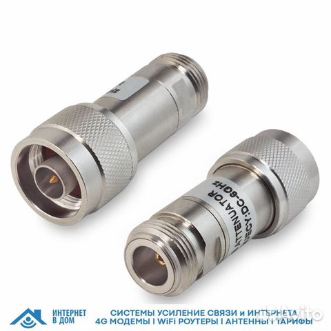 Аттенюатор 3 дБ N-50-3-2 (0-6 ггц)