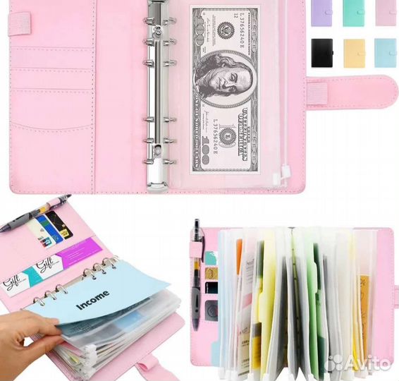 Планировщик бюджета