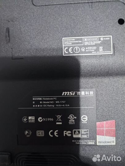 Игровой ноутбук msi 17.3