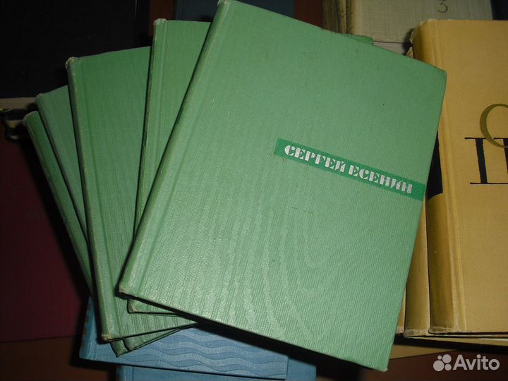 Сергей Есенин Собрание сочинений в 5, 3 и 2 томах
