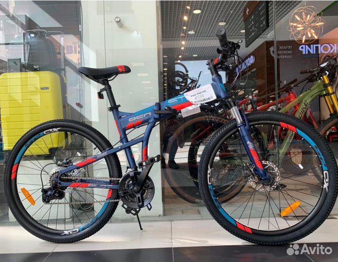 Велосипед складной новый Stels