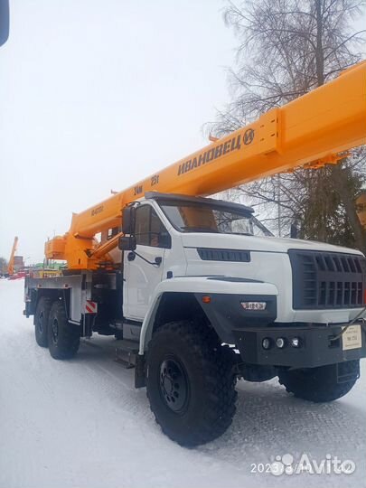 Ивановец КС-45717-2М, 2023