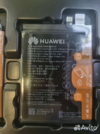 Оригинальные акб Honor 10 Lite, 10i, 20 Lite, 20i