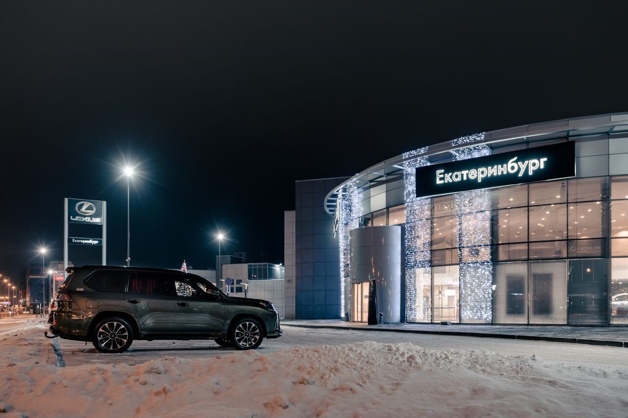 Модельный ряд Lexus 2024 года в автосалонах в Екатеринбурге, Lexus от официально