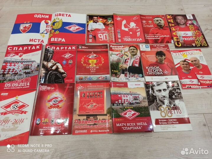 Футбольные Программы Спартак Москва Юбилейные
