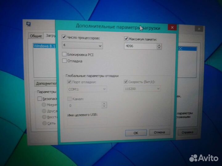 Ноутбук Acer Aspire v5