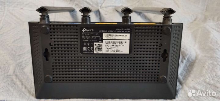 Wi-Fi роутер TP-Link Archer C80