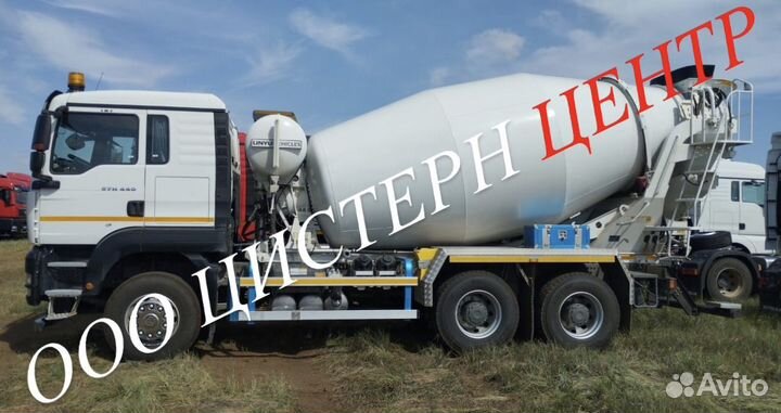 Автобетоносмеситель SITRAK C7H, 2024