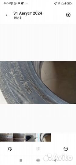 Aim-One E3/L3 7/13.5 R11 и 5.40/12.5 R12 29L