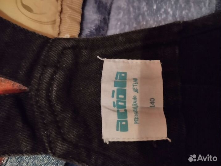 Вещи пакетом для девочки рост 140 146