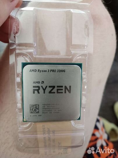 Процессор Ryzen 3 Pro 3200G