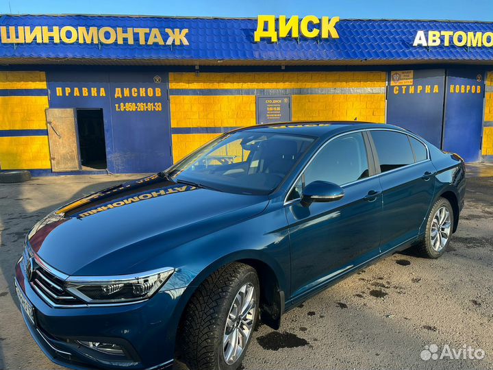 Автомойщица