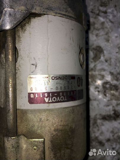 Стартер 4A-FE Toyota Corolla AE100G 2810016110