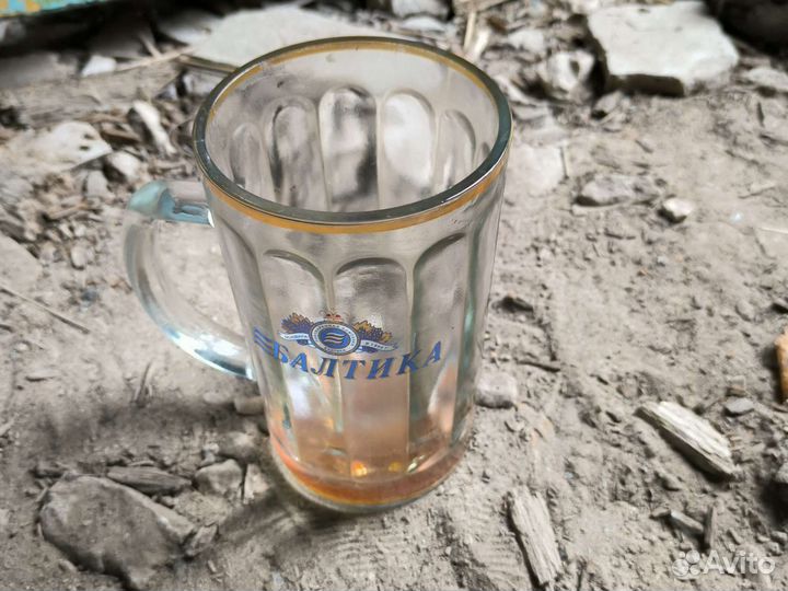 Кружка пивная