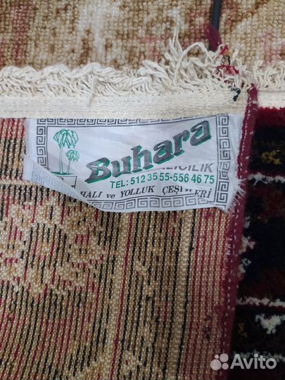 Ковер 2. 85 на 1.85