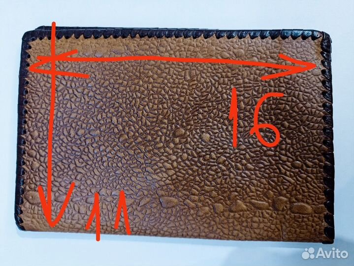 Портмоне-кошелёк кожаный СССР