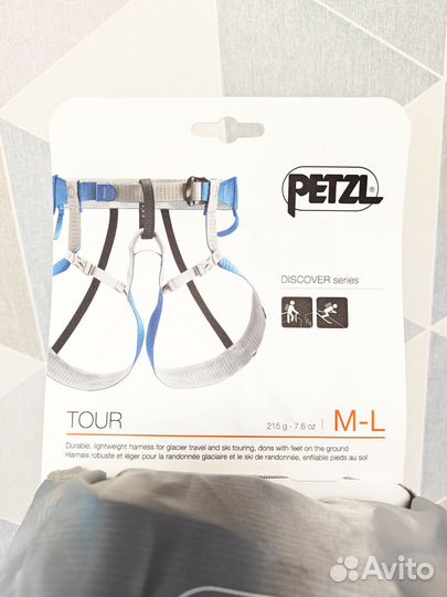 Обвязка Petzl Tour M/L