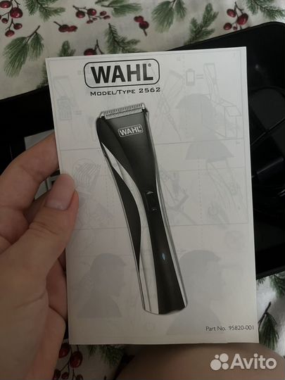 Триммер для стрижки волос wahl