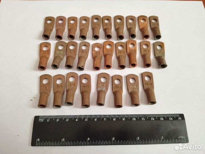 Наконечники кабельные