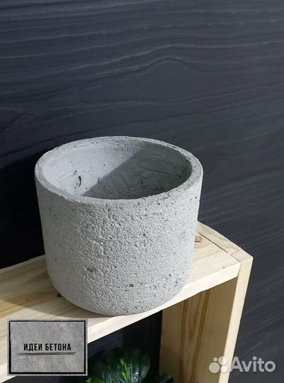 Кашпо, Вазоны, горшки для цветов