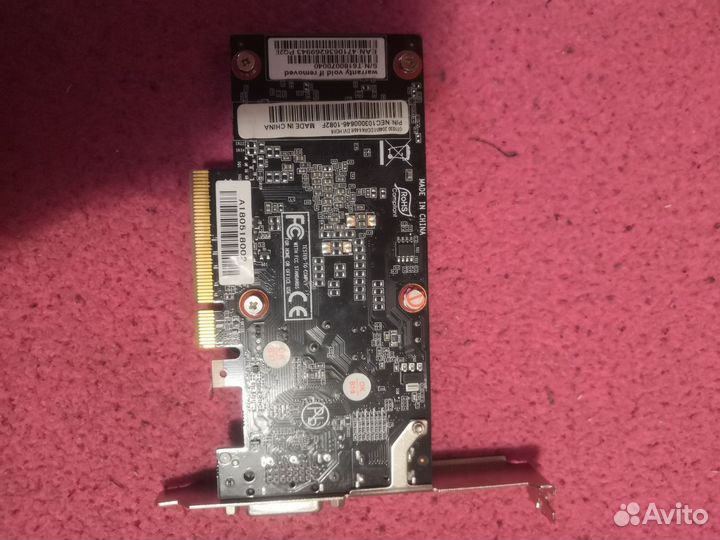 Nvidia geforce gt 1030