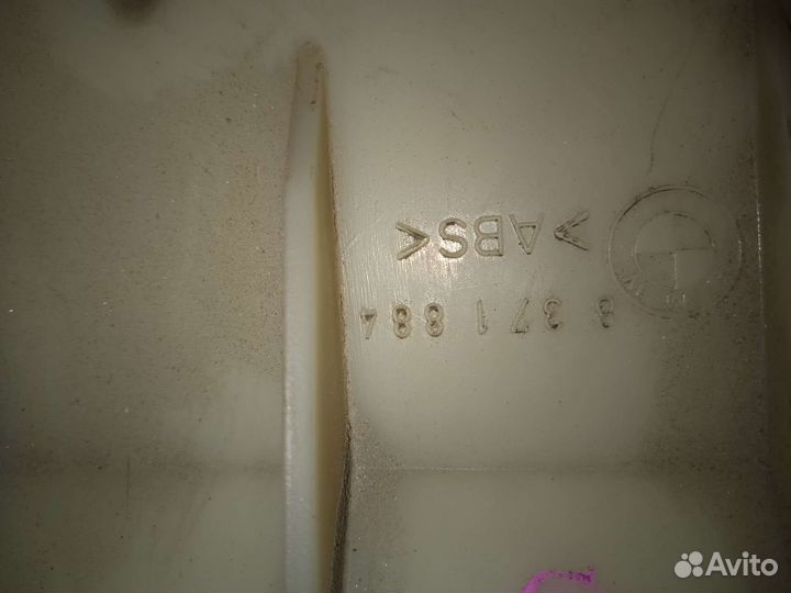 Блок предохранителей BMW 5 E39 бмв 5 е39