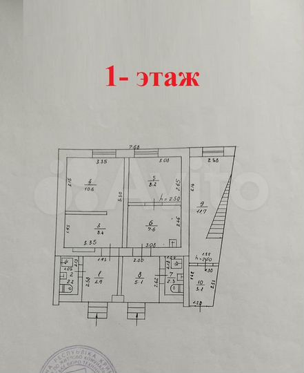 Гостиница, 226 м²