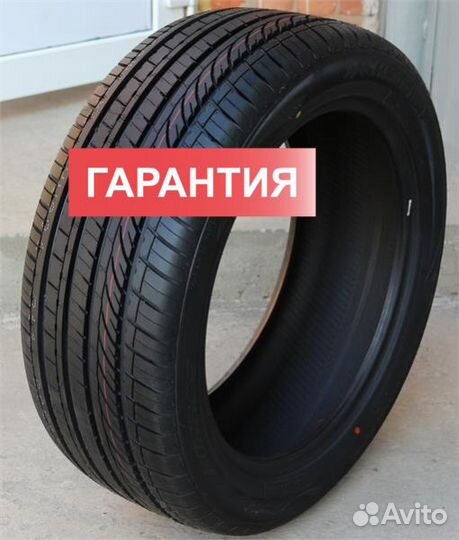 Headway HU901 235/45 R18