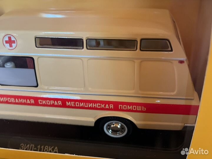 ЗИЛ -118ка. DIP. 1/43 скорая медицинская помощь