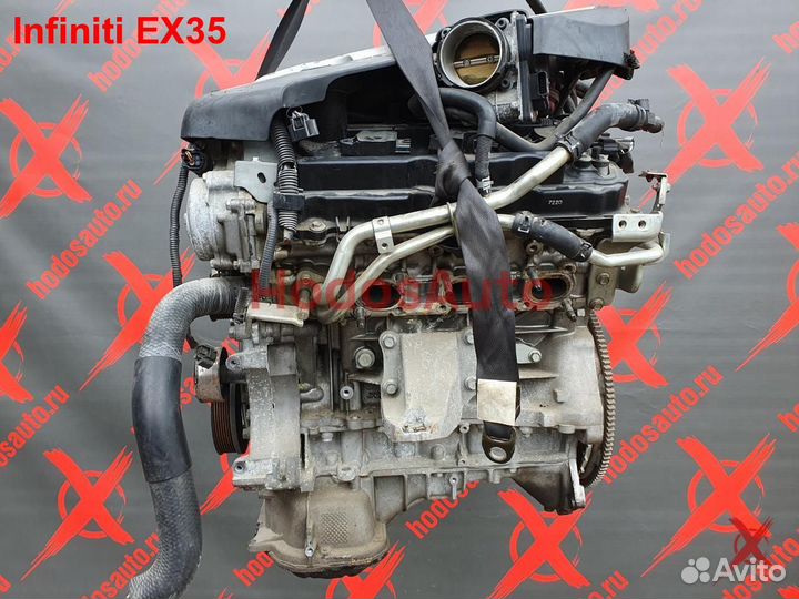 Двигатель VQ35HR Infiniti EX35
