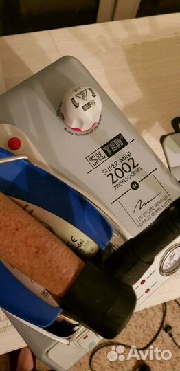 Парогенератор silter super mini 2L