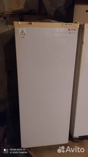 2 Холодильника бу