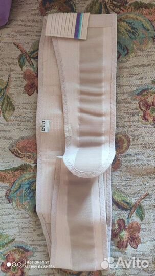 Бандаж для беременных