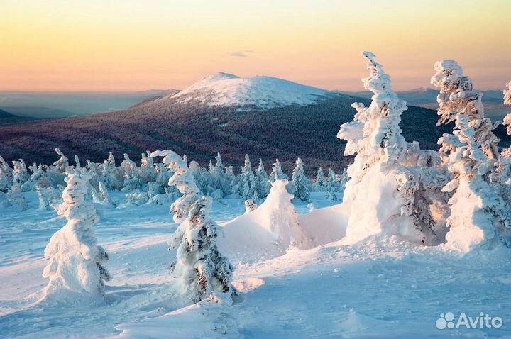 Путешествие на Урал 8 февраля