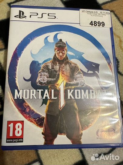 Mortal kombat 1 ps5 диск