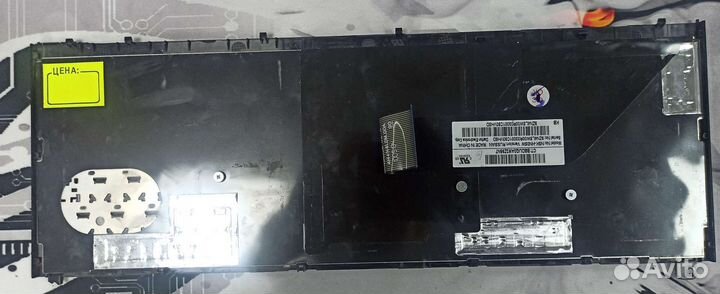 Клавиатура для ноутбука HP Probook 4520S