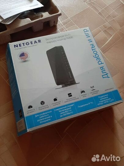 Wifi роутер netgear N300