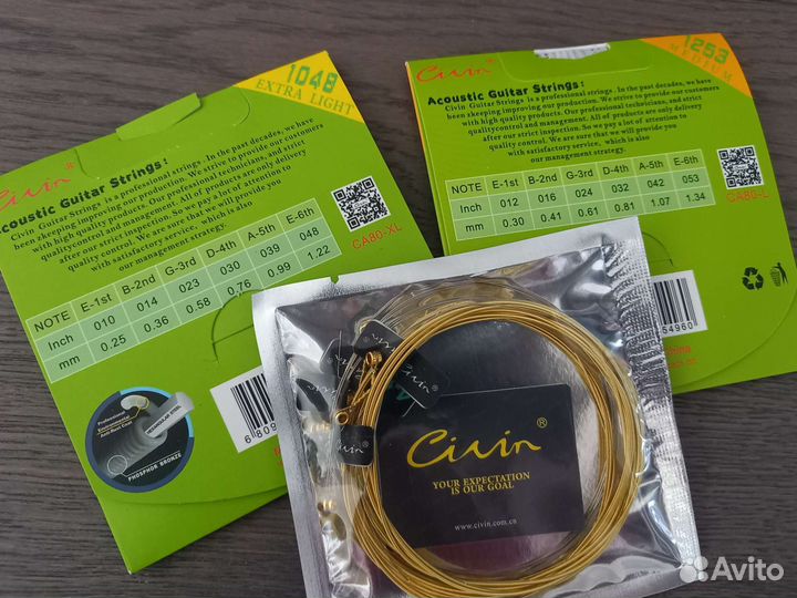 Струны акустической гитары с покрытием,10-48,12-53
