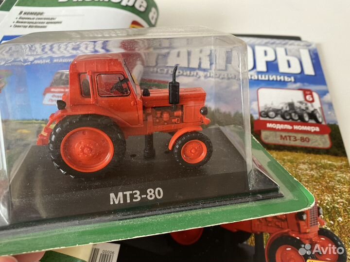 Тракторы: история люди машины, Ашет коллекция