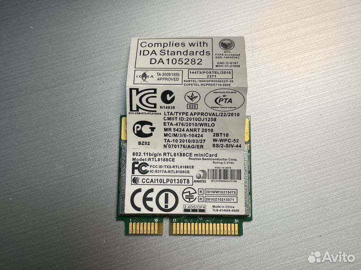 Модуль адаптер wi fi